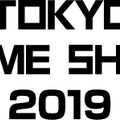 「東京ゲームショウ2019」開催概要発表―今年のテーマは「もっとつながる。もっと楽しい。」に決定