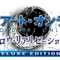 『SAO -ホロウ・リアリゼーション- DELUXE EDITION』最新PV公開―Joy-Conを使ってスターバースト・ストリーム！