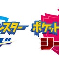 「『ポケモン ソード・シールド』第一印象で「こっちを買おう！」と思ったバージョンは？」結果発表―守るより攻めの『ソード』派が多数！【アンケート】