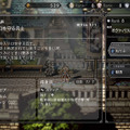 スマートフォン『OCTOPATH TRAVELER 大陸の覇者』事前登録受付開始！スイッチ版から数年前となる新たなストーリーが展開