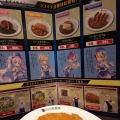 「アズールレーン×ココイチ・パスタデココ」キャンペーン（画像：カレーハウスCoCo壱番屋 町田鶴川店）