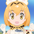 『チェンクロ3』×「けものフレンズ２」コラボ開催日が3月19日に決定！「サーバル」役の尾崎由香さんは生放送にも出演