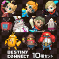 PS4/スイッチ『DESTINY CONNECT』本日14日から発売！ゲームソフトが当たるRTキャンペーン開催中