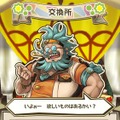 バトルはいつも空中戦！浮遊感溢れる重力RPG『ワンダーグラビティ ～ピノと重力使い～』をプレイレポート