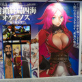 『FGO』公式コスプレイヤーや着ぐるみが「AnimeJapan 2019」に集結！“記憶の渡り廊下”に胸が熱くなるブースレポート