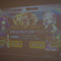 『FGO』の英霊と素敵な一夜を過ごせる「ホテルカルデア」に行ってきた！全ルームをフォトレポート