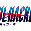 PS版『デビルサマナー ソウルハッカーズ』本日4月8日で20周年！ 時代を先駆けたシナリオと魅力的なゲーム性を合わせ持つ名作RPG