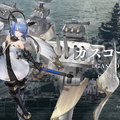 「World of Warships×アズールレーン　コラボトークイベント in YOKOSUKA」レポート