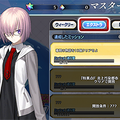 『FGO』1600万DL突破キャンペーン開催―記念ピックアップ召喚には「謎のヒロインX〔オルタ〕」が登場！