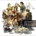 『OCTOPATH TRAVELER 大陸の覇者』事前登録数20万人を達成─西木康智氏による、富を極めし者「ヘルミニア」バトルテーマ曲をお披露目！