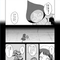 【漫画】『ULTRA BLACK SHINE』case36「新たな旅立ち」