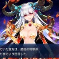 『FGO』便利過ぎる「印籠スキル」をまとめて振り返り―堕落してもいいからずっと使っていたいです！【特集】