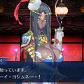 『FGO』便利過ぎる「印籠スキル」をまとめて振り返り―堕落してもいいからずっと使っていたいです！【特集】