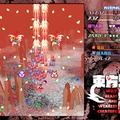 東方Project第17弾『東方鬼形獣』発表！ 完成は今夏を予定─「いつもよりダークで、けもの成分多くて、ちょっぴり攻撃的」