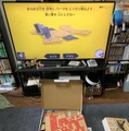 【吉田輝和の絵日記】『Nintendo Labo Toy-Con 04: VR Kit』VR空間で、ゾウの鼻で絵を描き、鳥になって空を飛ぶ！