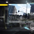 【吉田輝和の絵日記】地球防衛TPS『EARTH DEFENSE FORCE: IRON RAIN』巨大侵略者から人類を守れるか？