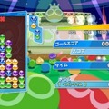 パッケージ版『ぷよぷよeスポーツ』6月27日発売決定！初心者も安心の「レッスンモード」を新たに収録