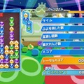 パッケージ版『ぷよぷよeスポーツ』6月27日発売決定！初心者も安心の「レッスンモード」を新たに収録