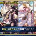 『チェンクロ3』「絆の生放送」まとめ─伝承篇「魔法兵団学生伝III」や「ブレイブフェス」に関する最新情報をお届け