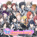 『シャニマス』本日4/24でサービス開始1周年！「記念くじ」や「期間限定キャラ復刻ガシャ」など豪華イベント盛り沢山