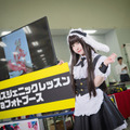 【コスプレ】うらまる、ひのきおら登場！「Ultra acosta!」ニコンブース日替わりレイヤーまとめ【写真52枚】