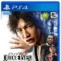 『JUDGE EYES：死神の遺言』新価格版を7月18日に発売！ピエール瀧氏のキャラクターモデル・音声は差替えに【UPDATE】