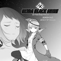 【漫画】『ULTRA BLACK SHINE』case39「辺境コロニー『ドゥーゴ』　その３」