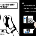 【吉田輝和の絵日記】ボクシングアクション『Pato Box』怪奇アヒル男が裏社会に殴り込み！