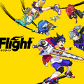 『Kick-Flight』自由に飛び回るポップなアニメーションPVを公開！KANA-BOONの新曲「FLYERS」を起用