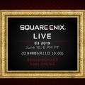 「Square Enix Live E3 2019」発表内容ひとまとめ【E3 2019】