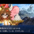 『FGO』2019年半年振り返り座談会、第4章もイベントも本音で語りまくる！【特集】