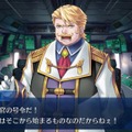 『FGO』2019年半年振り返り座談会、第4章もイベントも本音で語りまくる！【特集】