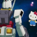 「ガンダムvsハローキティ」PV第2話「めぐりあい」先行配信！ついにキティが絶体絶命のピンチ？