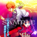 PSP『Fate/unlimited codes PORTABLE』待ち受け画像配信開始