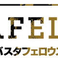 『BUSTAFELLOWS』2019年12月19日に発売─石川界人 (as アダム・クルイローフ）が歌う主題歌公開中！