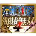 『ONE PIECE 海賊無双4』2020年発売決定─イメージビジュアル＆コンセプトCGムービーを初公開！