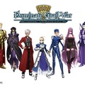 ボードゲーム『Dominate Grail War -Fate/stay night on Board Game-』全9騎のサーヴァント情報公開！駒やタロットなど追加グッズも