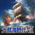 海洋冒険SRPG『大航海時代VI』モバイル向けに発表！―5年ぶりのナンバリング新作、クローズドベータ募集も開始
