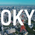 『東京2020オリンピック The Official Video Game』プレイレポ―来年に迫った興奮を、選手目線で先取り！