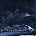 『北斗の拳 LEGENDS ReVIVE』事前登録数40万件突破─KINGの正体へと近づくケンシロウを描いたハイクオリティムービー第5弾を公開！