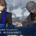 『FGO』4周年で実装される新サーヴァントは誰？ 本命・対抗・大穴を独断＆大胆予想─読者の推測や要望も募集中！【アンケート】