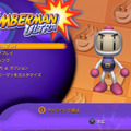 Bomberman ULTRA