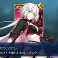 令和から始める『FGO』の歩き方─夏イベに備えて何をすればいいの？ “今”だけお得なAPの使い道を提案、ガチャ狙いで「聖晶石」集めもアリ！