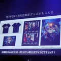 カプコンキャラ集結のアルティメットカードバトル『TEPPEN』発表会「TEPPEN Asia Japan Premiere」レポート―新ヒーローや賞金5000万円の大会も発表