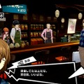 『P5R』メメントスで出会う謎の少年や、新ペルソナなどをお披露目！ 明智とのコープがリニューアル、一緒にお出かけも