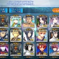 『FGO』無課金プレイヤーは、8月のガチャを乗り切れるのか？─まずは聖晶石をかき集め、「ダ・ヴィンチちゃん（小）」の微笑みを我が手に！【特集】