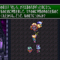 【特集】死死死死死死はどうなるの！？『聖剣伝説3 TRIALS of MANA』で気になる10のポイント