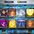 『FGO』「陳宮」5枚引くまでずっとガチャ！─使ったポイント総数は？ 「夏の閻魔亭」は何枚出た？ 1000連を超える挑戦の結果をレポート【特集】