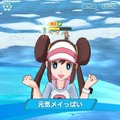 『ポケモンマスターズ』バトルをうまくこなす10のコツ！これを覚えれば脱・初心者