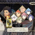 『ファイアーエムブレム 風花雪月』現役ベテラン教師に訊きました！あなたが一番担任したい学級は？